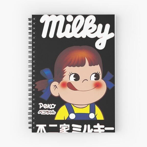 Item preview, Milky Peko Chan designed and sold by Furav Shire.