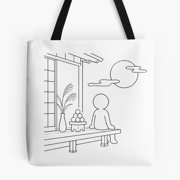 Item preview, Otsukimi Moon Viewing Festival in Japan - Japanese Culture Pictogram designed and sold by japan-picto.