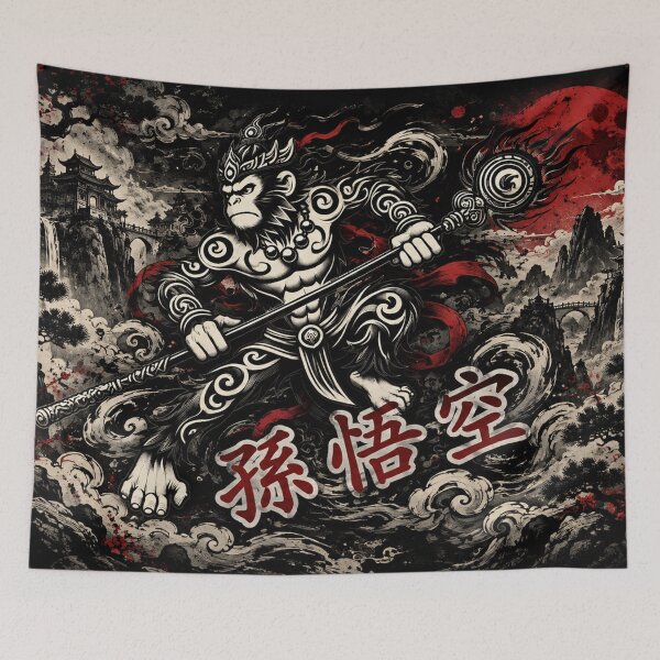Item preview, El Rey Mono: La leyenda de Sun Wukong designed and sold by Fei Long Design Hub.