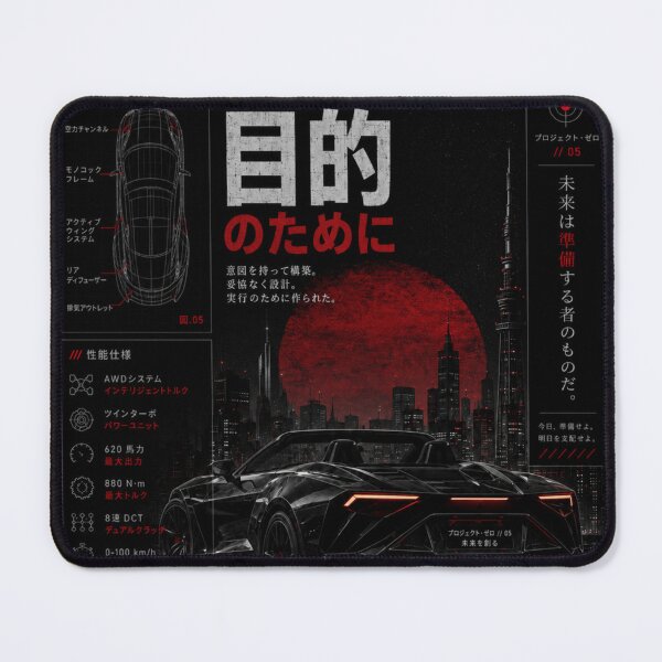 Item preview, Cyberpunk Supercar Concept | Japanese Night City Automotive Art designed and sold by MidnightPistons.