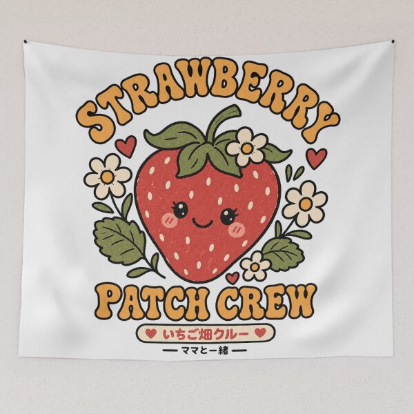 Item preview, Strawberry Patch Crew Kawaii Retro Strawberry Harvest Cottagecore designed and sold by Yellowriversss.