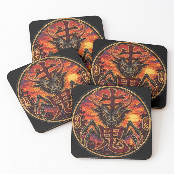 Item preview, USHI-ONI BEAST OF THE BURNING TIDE JAPANESE YOKAI KANJI ART designed and sold by Handcan.