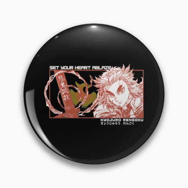 Aperçu de l'œuvre Héros de feu d'anime enflamme votre cœur créée et vendue par GeorgeSmi93116.