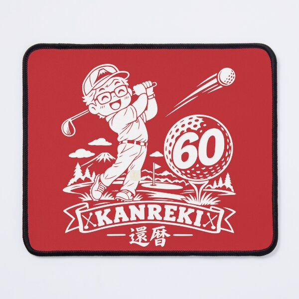 Item preview, Kanreki Male Golfer 60th Birthday designed and sold by TheTrendsDesk.