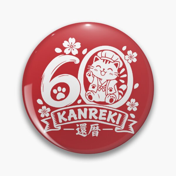 Item preview, Kanreki Maneki Neko Lucky Cat 60th Birthday designed and sold by TheTrendsDesk.