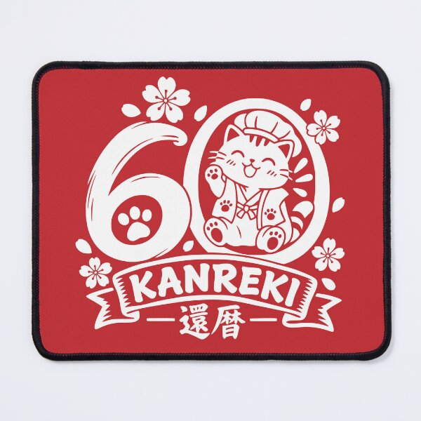 Item preview, Kanreki Maneki Neko Lucky Cat 60th Birthday designed and sold by TheTrendsDesk.