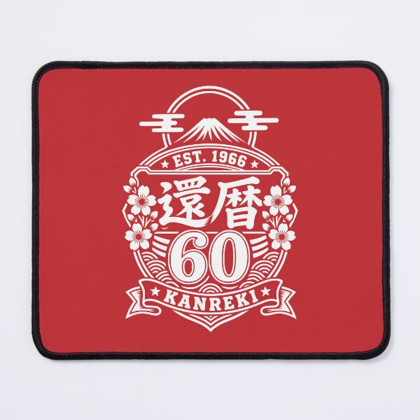 Item preview, Kanreki 1966 Mount Fuji Japanese 60th Birthday designed and sold by TheTrendsDesk.