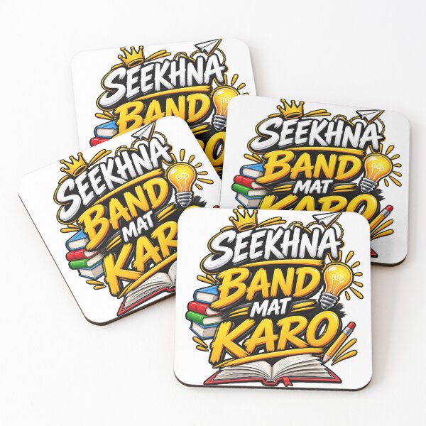 Item preview, Seekhna Band Mat Karo - Never Stop Learning - Hindi Motivational Student Design designed and sold by prithvi chand.