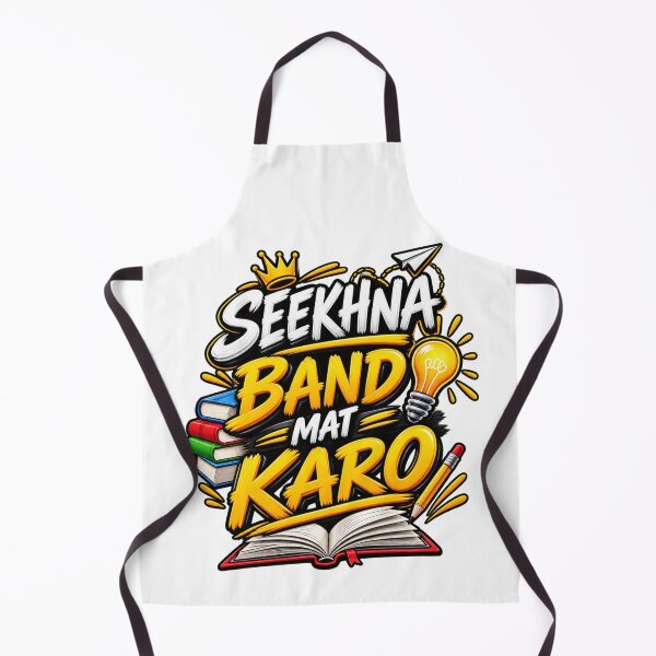 Item preview, Seekhna Band Mat Karo - Never Stop Learning - Hindi Motivational Student Design designed and sold by prithvi chand.