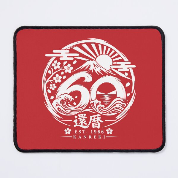 Item preview, Kanreki 1966 Mount Fuji Wave Japanese 60th Birthday designed and sold by TheTrendsDesk.