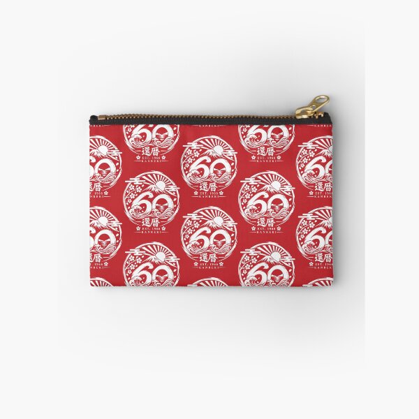 Item preview, Kanreki 1966 Mount Fuji Wave Japanese 60th Birthday designed and sold by TheTrendsDesk.