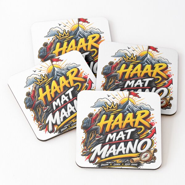 Item preview, Haar Mat Maano Never Give Up - Hindi Motivational Mountain Climbing Design designed and sold by prithvi chand.