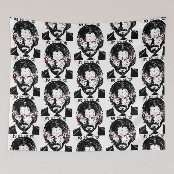 Item preview, J.Wick Brave 15 designed and sold by stumpsandee.