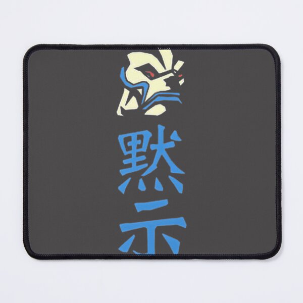 Item preview, Mokushi Apocalypse: Cosmic Event Graphic | Perfect Gift For You And Friends designed and sold by Kkgurjar.