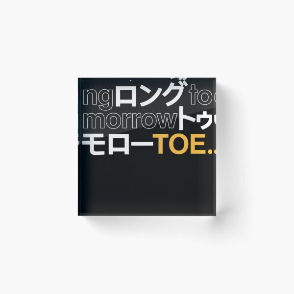 Item preview, Toe Band designed and sold by UrbanVisions.
