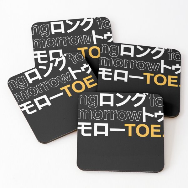 Item preview, Toe Band designed and sold by UrbanVisions.