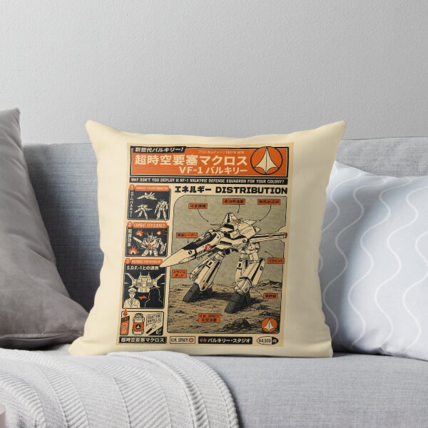 Item preview, Retro VF-1 Valkyrie Mecha Poster – Vintage Japanese Pop Art Style designed and sold by zumerdiego.
