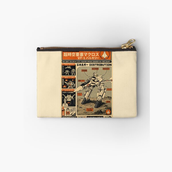 Item preview, Retro VF-1 Valkyrie Mecha Poster – Vintage Japanese Pop Art Style designed and sold by zumerdiego.