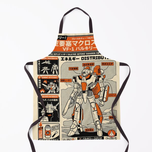 Aperçu de l'œuvre Affiche du mecha VF-1 Valkyrie – Style pop art japonais vintage créée et vendue par zumerdiego.