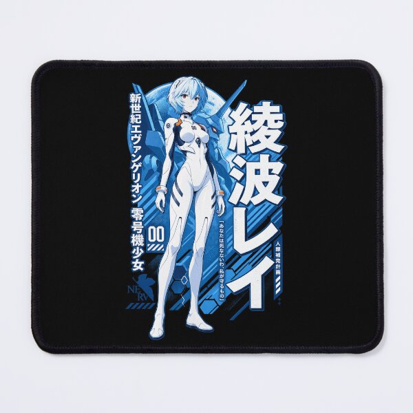 Item preview, Rei Blue designed and sold by RichardLRamsey.