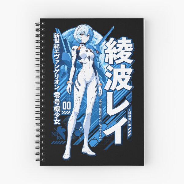 Item preview, Rei Blue designed and sold by RichardLRamsey.