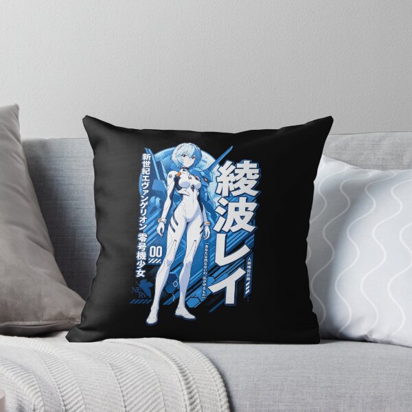 Item preview, Azul Rei designed and sold by RichardLRamsey.