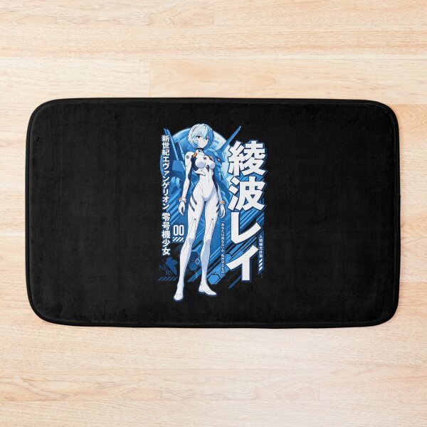 Item preview, Rei Blue designed and sold by RichardLRamsey.