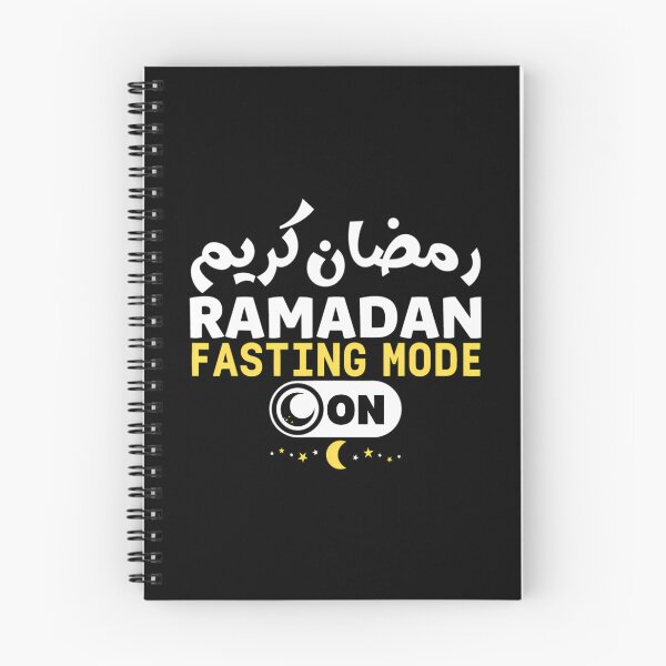 Artikelvorschau, Fastenmodus Ramadan entworfen und verkauft von strawberrylunab.