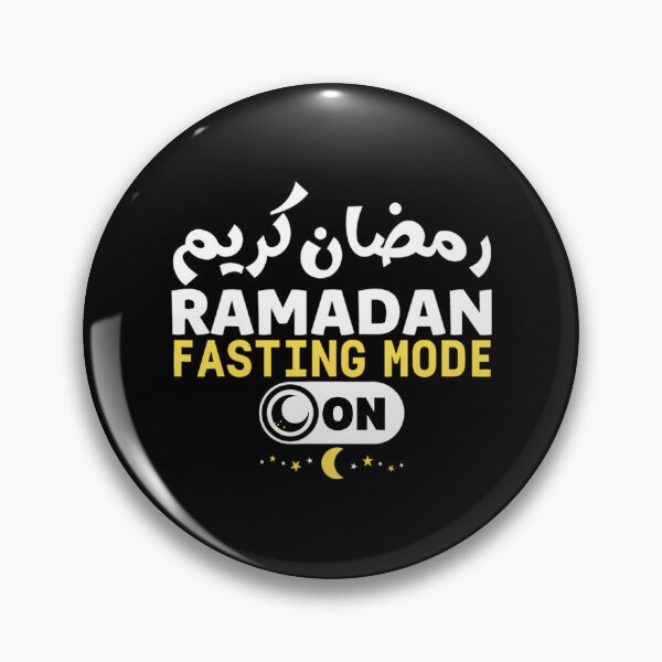 Artikelvorschau, Fastenmodus Ramadan entworfen und verkauft von strawberrylunab.