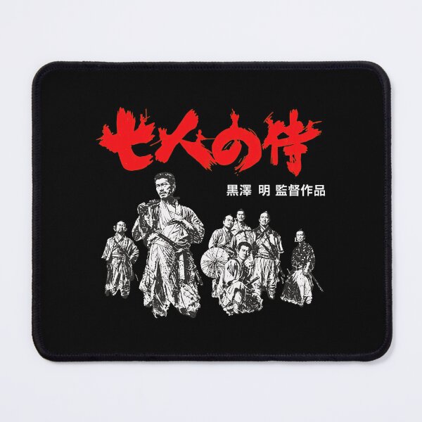 Item preview, Classic Samurai Film Fan designed and sold by AprilMcke15689.