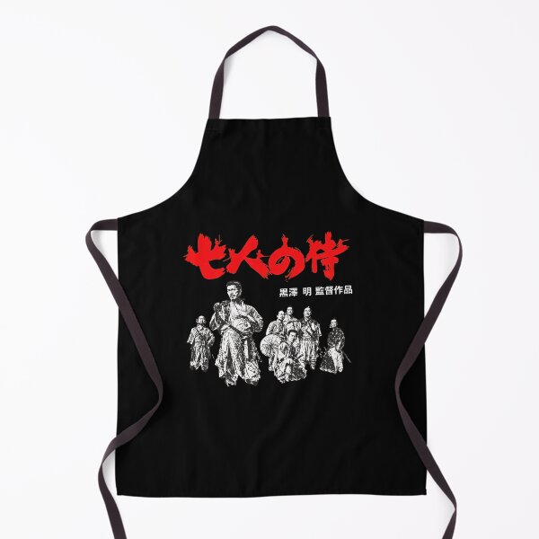 Item preview, Classic Samurai Film Fan designed and sold by AprilMcke15689.
