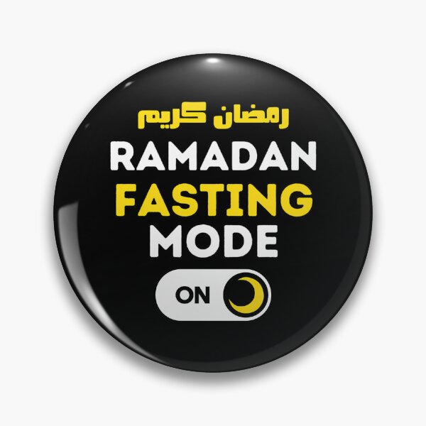 Artikelvorschau, Der lustige Fastenmodus ist aktiviert. Frohen Ramadan 2022! entworfen und verkauft von strawberrylunab.