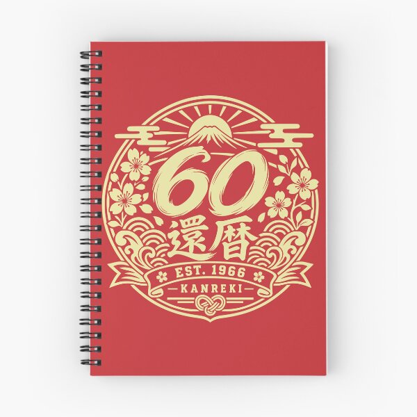 Item preview, Kanreki 1966 Gold Japanese Badge 60th Birthday designed and sold by TheTrendsDesk.