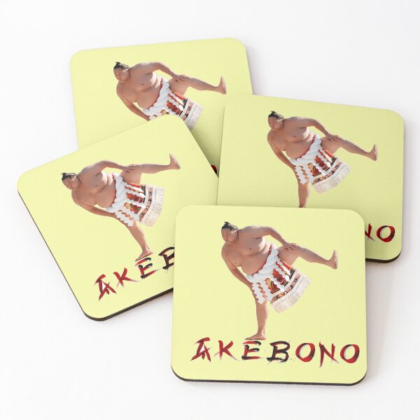 Item preview, Akebono Taro Sumo designed and sold by Felipe-barg.