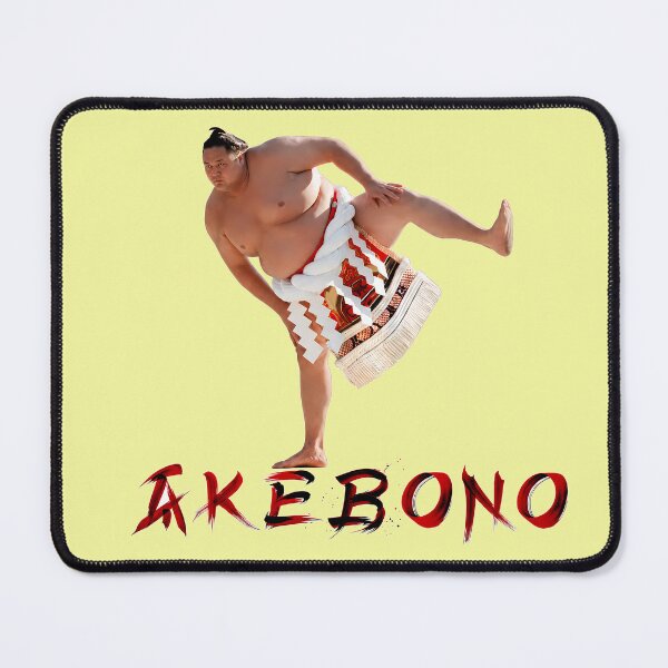 Item preview, Akebono Taro Sumo designed and sold by Felipe-barg.
