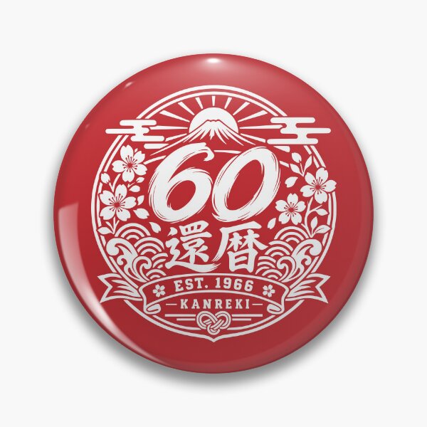 Item preview, Kanreki 1966 Vintage Japanese Badge 60th Birthday designed and sold by TheTrendsDesk.