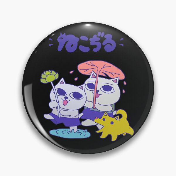 Item preview, Nekojiru Udon designed and sold by ghostart32.