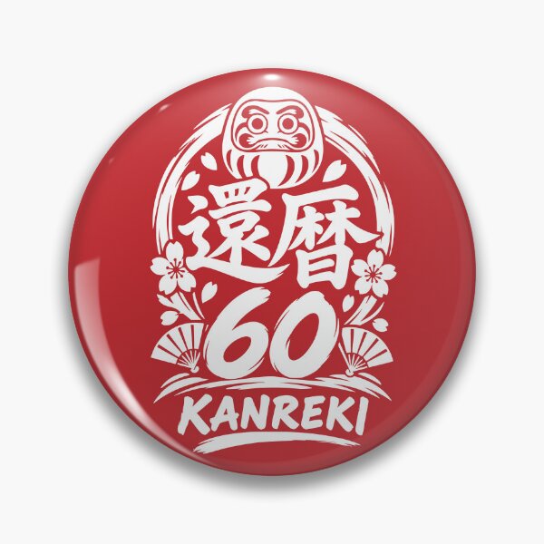 Item preview, Kanreki Daruma Japanese 60th Birthday designed and sold by TheTrendsDesk.