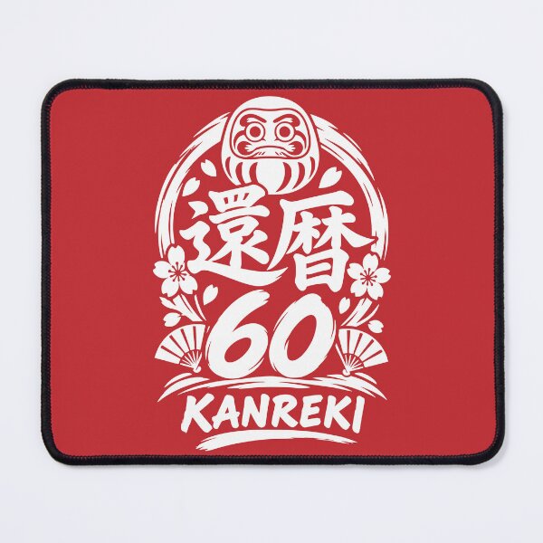 Item preview, Kanreki Daruma Japanese 60th Birthday designed and sold by TheTrendsDesk.