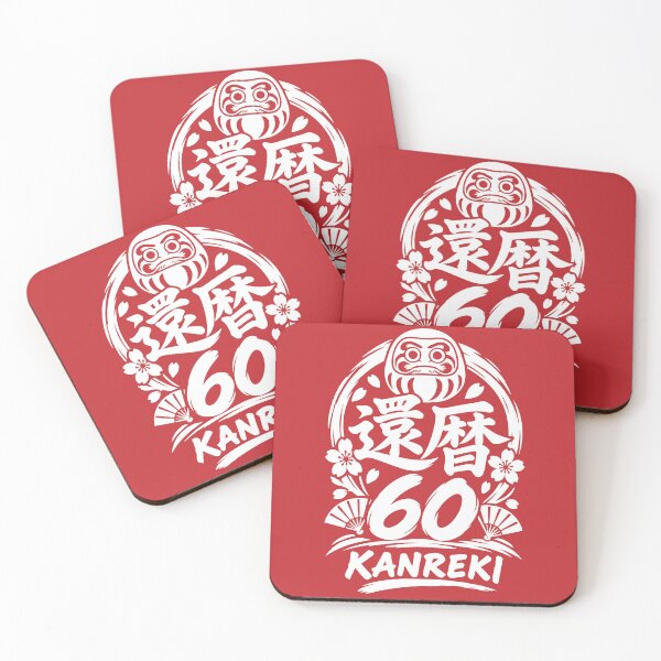 Item preview, Kanreki Daruma Japanese 60th Birthday designed and sold by TheTrendsDesk.