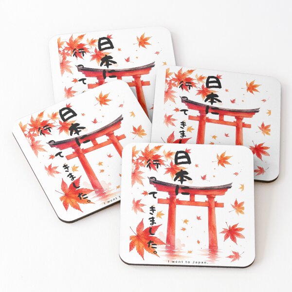 Item preview, I Went to Japan | Torii Gate & Autumn Leaves | Japanese Design designed and sold by JapanMemoir.
