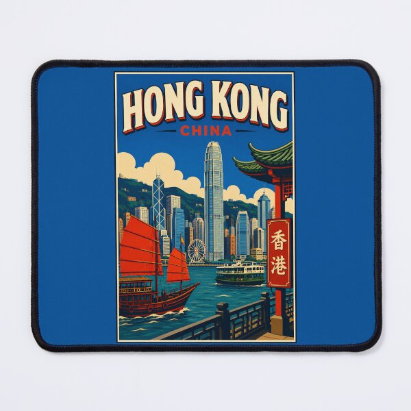Item preview, Hong Kong - China designed and sold by StudioRedKoala.