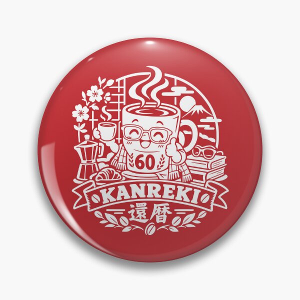 Item preview, Kanreki Coffee Lover Japanese 60th Birthday designed and sold by TheTrendsDesk.