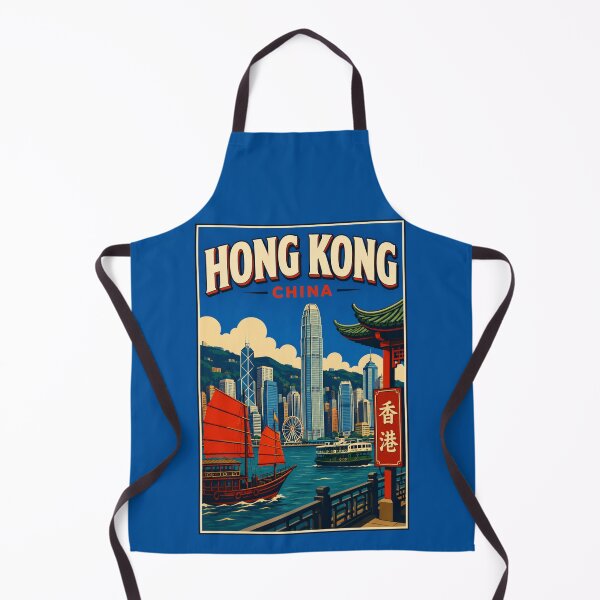 Item preview, Hong Kong - China designed and sold by StudioRedKoala.