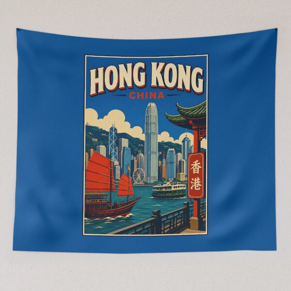 Aperçu de l'œuvre Hong Kong - Chine créée et vendue par StudioRedKoala.