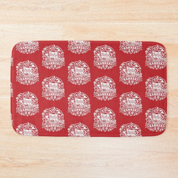 Item preview, Kanreki Coffee Lover Japanese 60th Birthday designed and sold by TheTrendsDesk.