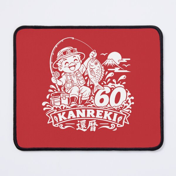 Item preview, Kanreki Fisherman Japanese 60th Birthday designed and sold by TheTrendsDesk.