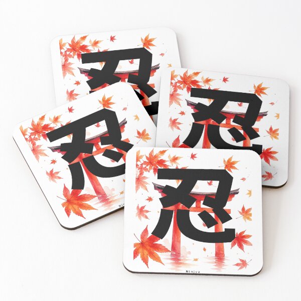 Item preview, Nin - Ninja Spirit | Torii Gate & Autumn Leaves | Japanese Design designed and sold by JapanMemoir.