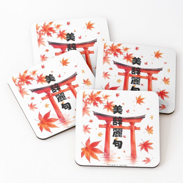 Item preview, Bijireiku - Flowery Words | Torii Gate & Autumn Leaves | Japanese Design designed and sold by JapanMemoir.
