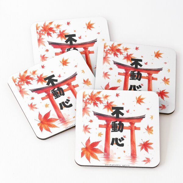 Item preview, Fudoushin - Unshakable Spirit | Torii Gate & Autumn Leaves | Japanese Design designed and sold by JapanMemoir.